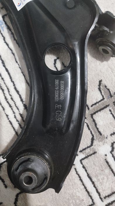 AEOLUS HUGE oldi richak