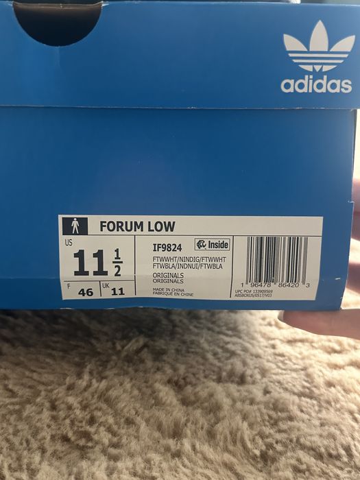 Forum adidas кроссовки