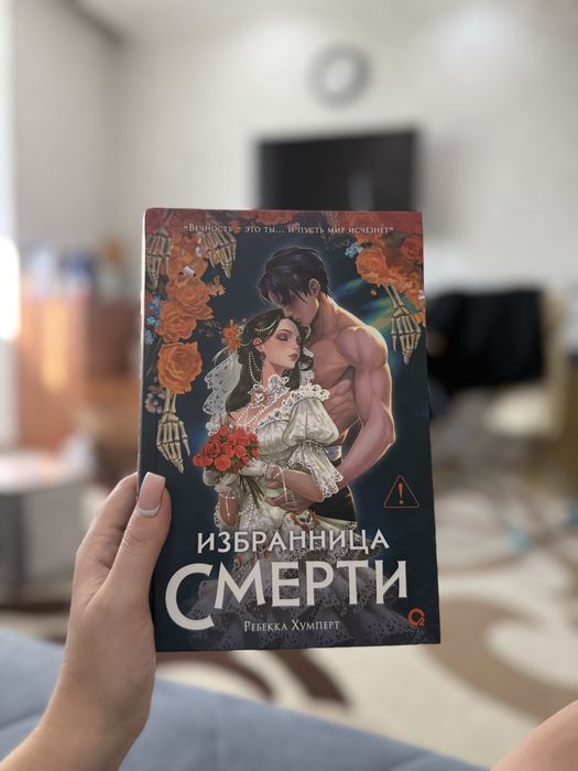 Продаются книги в хорошем состоянии