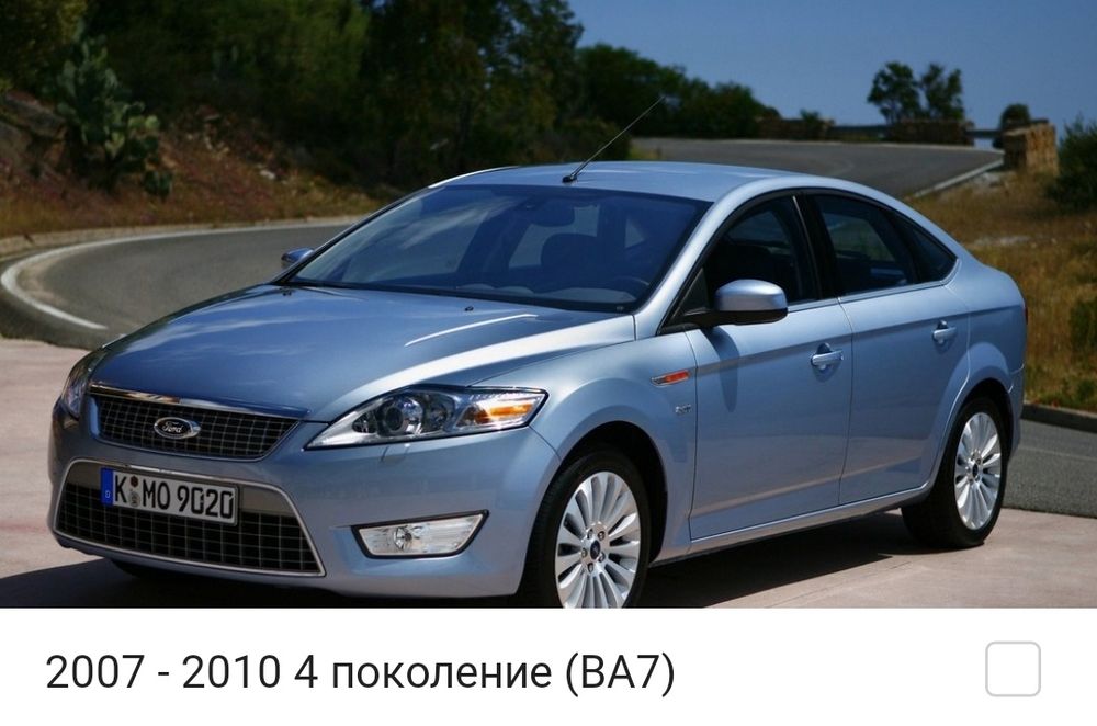 Запчасти Форд Мондео  Ford  Mondeo