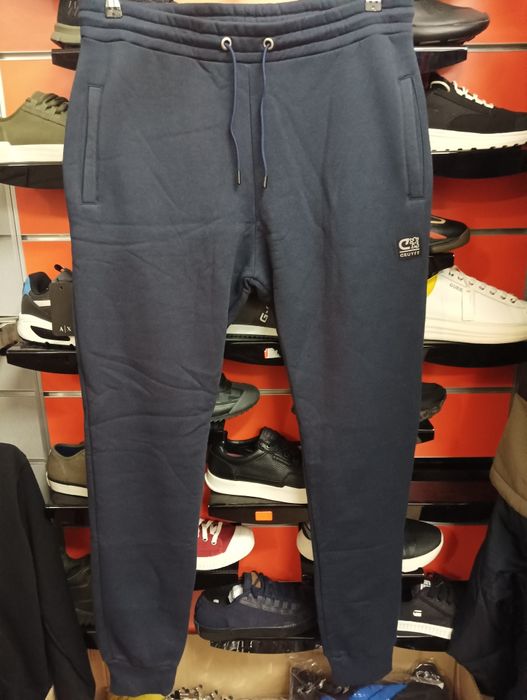 Оригинално ватирано долнище Cruyff XXL , 3XL ново мъжко g-star анцуг