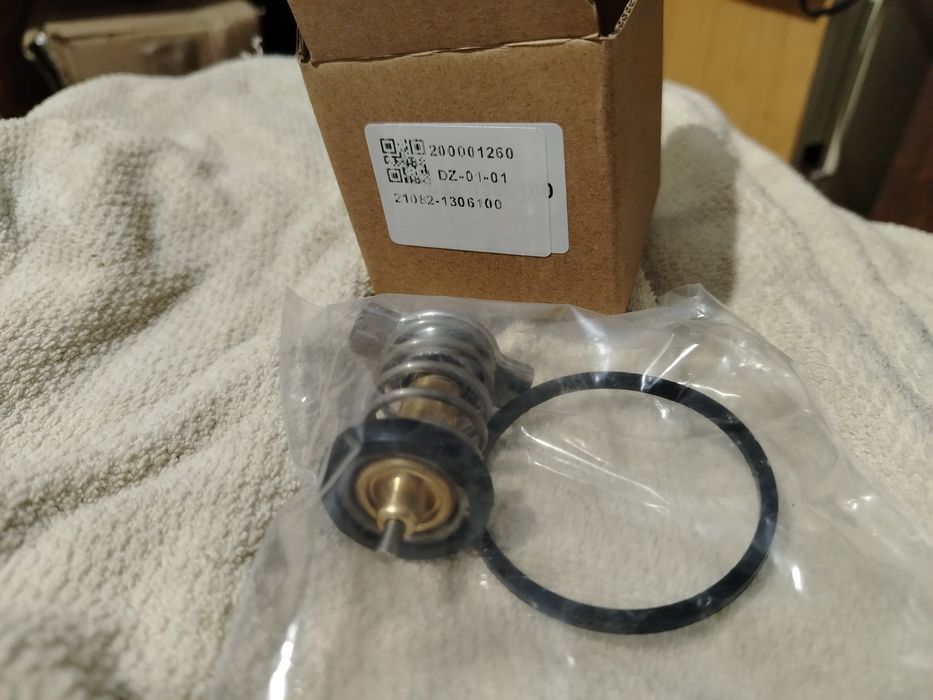 Термостат Лада ,Калина, Приора, Ва