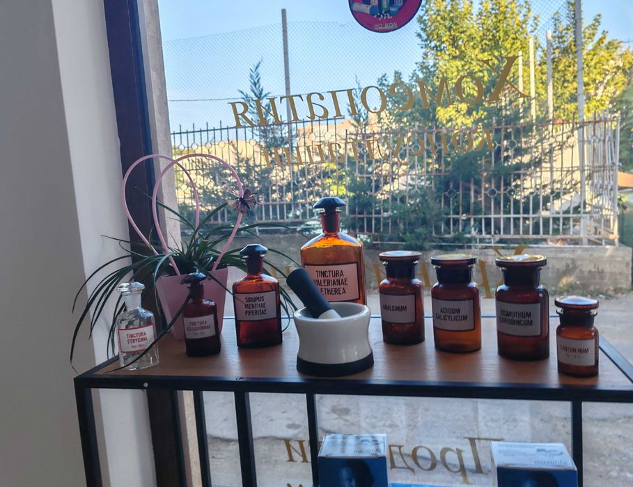 Аптечна вазария, стъклени банки