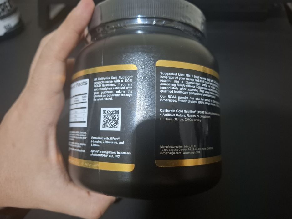 BCAA от Калифорния голд нутришн.