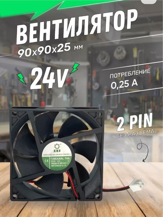 Kompyuterga narsalar