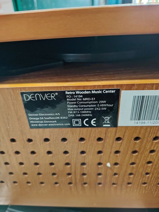 Музикалната система Denver MRD-51 в ретро дизайн