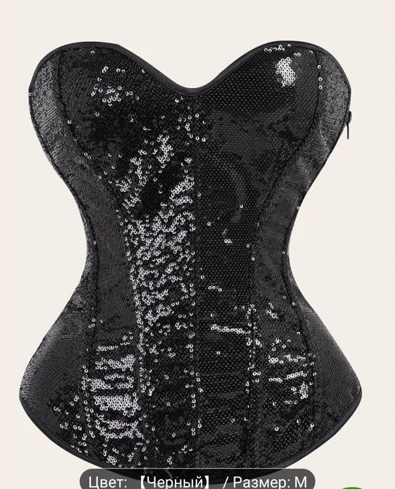 Продам черный корсет