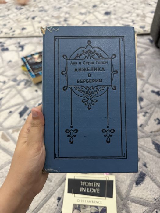 Старые российкие книги