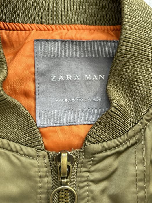 Мъжко яке Zara