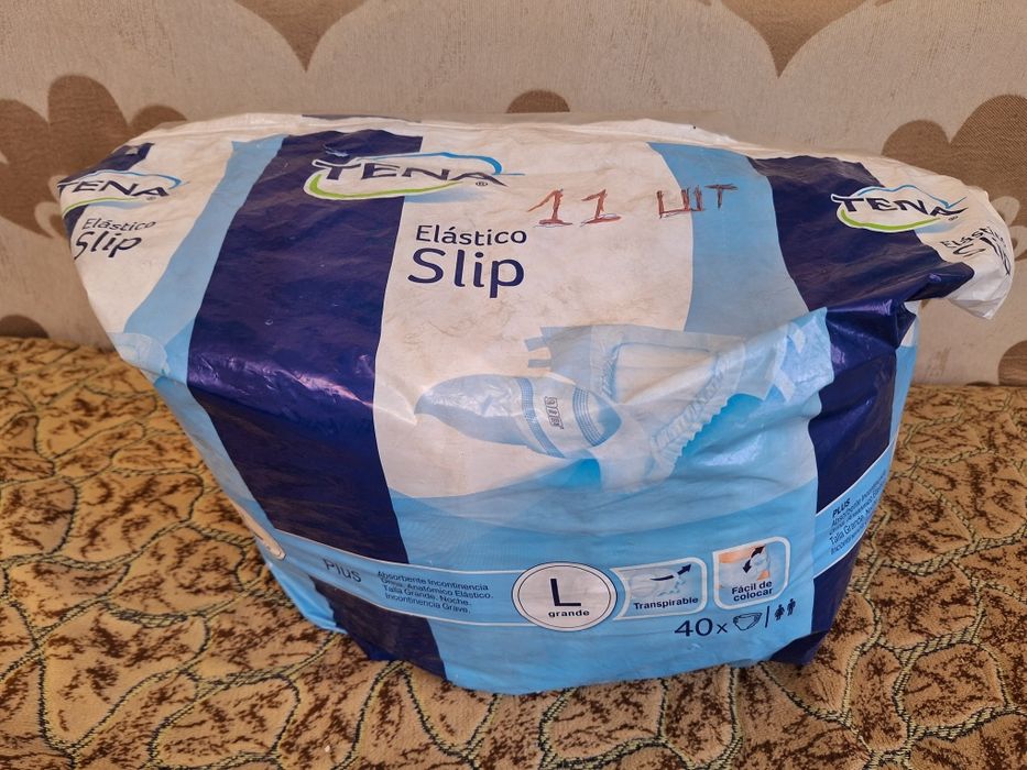 Подгузники трусы.