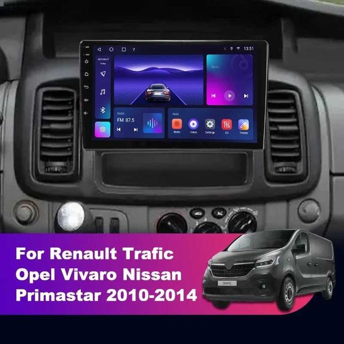Мултимедия с Android за Renault Trafic Opel Vivaro NIssan Primastar