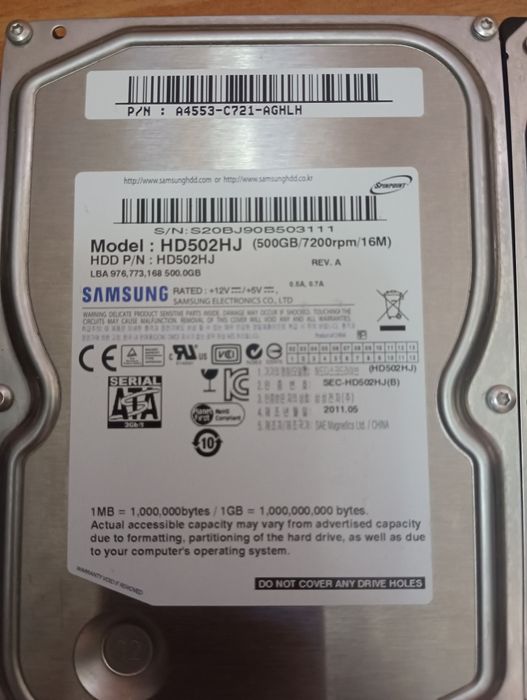 Срочно продаю Жёсткие диски