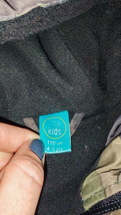 Детско зимно яке