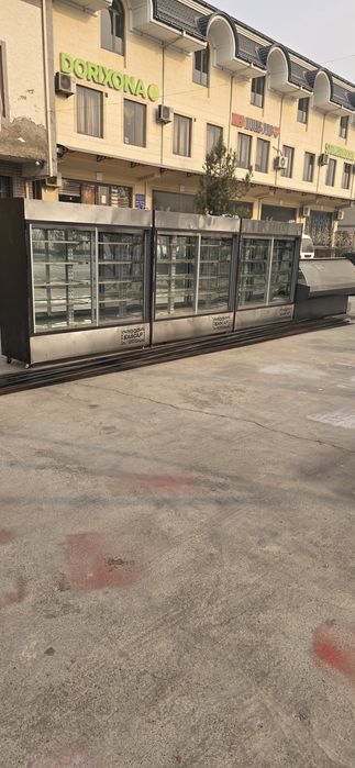 ,, Kavsar'' xolodilniklari