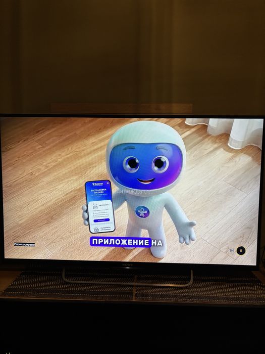 Телевизор Sony 42 ʼ