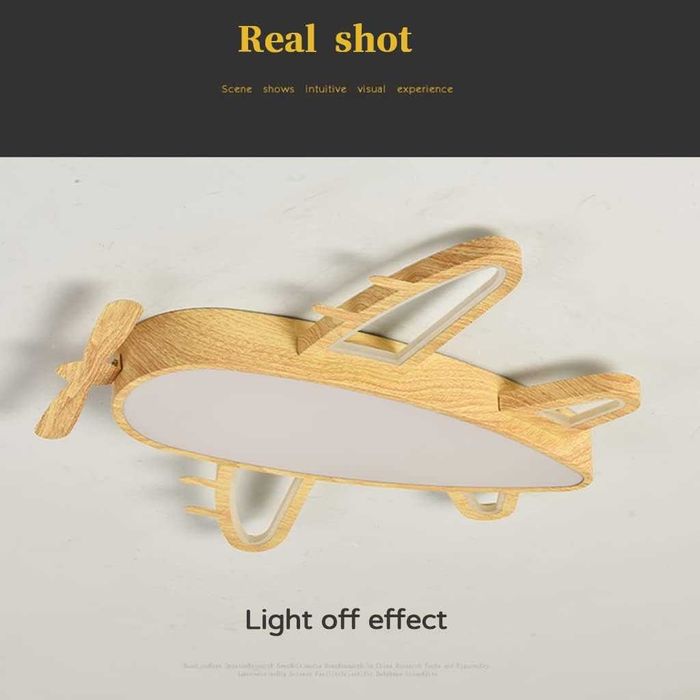 LED ЛЕД лампа полилей димируема дистанционно детска самолет н230