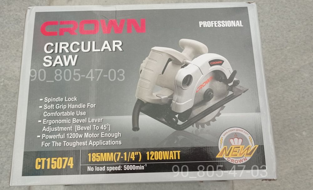 Циркулярная пила "Crown"185 пчёлка Pcholka  циркулярка