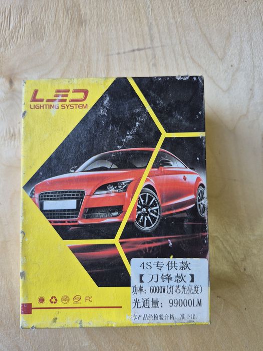 Продам лодки лампы