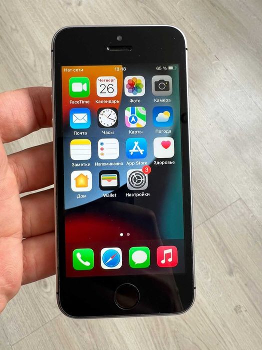 iPhone SE 100% батарея, продам или обменяю