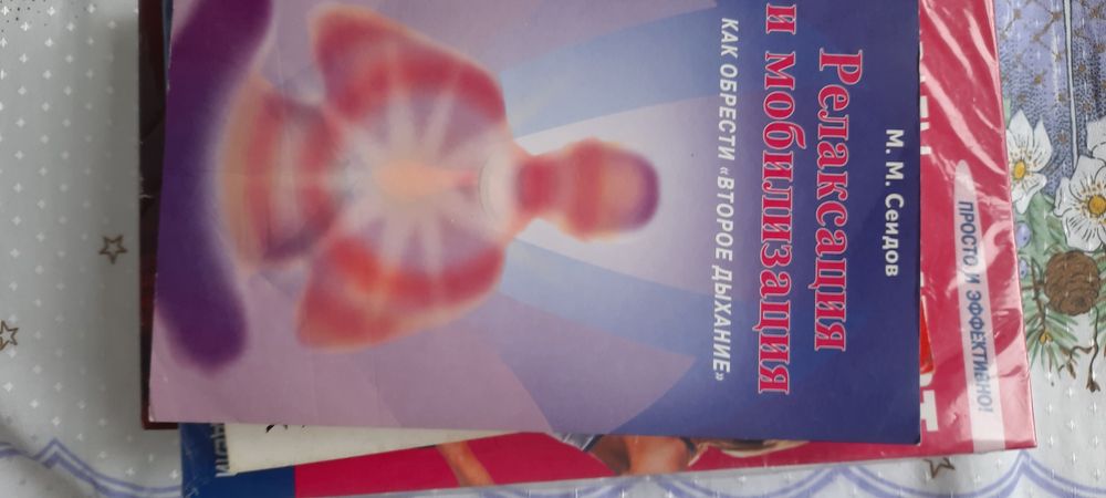 Книги известных авторов