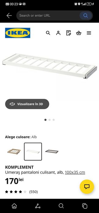 IKEA - KOMPLEMENT Umeraş pantaloni culisant, stejar, 100x35 cm.