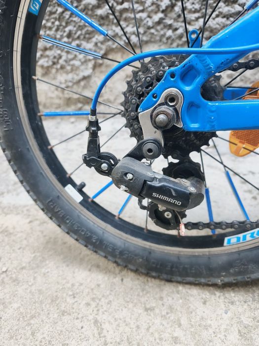 Drag c1 20" цола