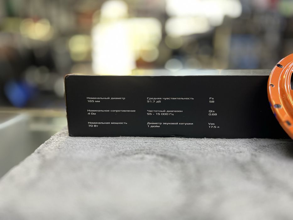 DL AUDIO gryphone lite sotiladi