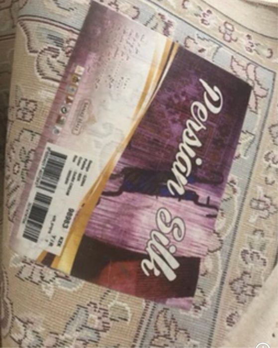 Шолк ковёры