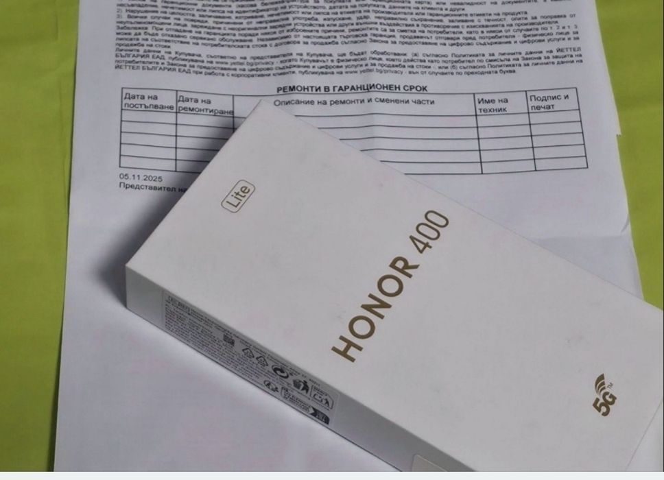 ЧИСТО НОВ 256GB Honor 400 LITE 5G Гаранция Yettel 2028г. Black | Черен