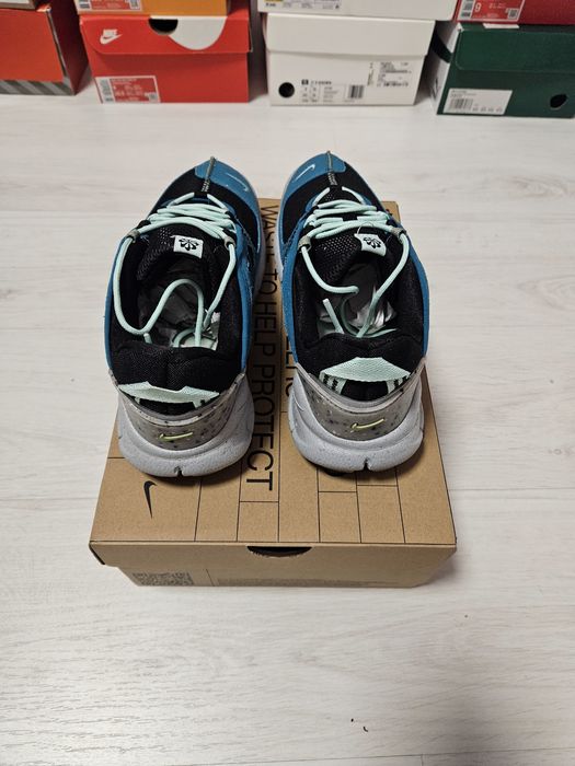 Nike Terra Vista 43