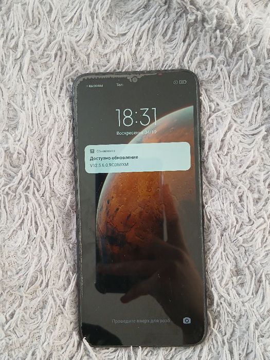 редми 9, возможен торг