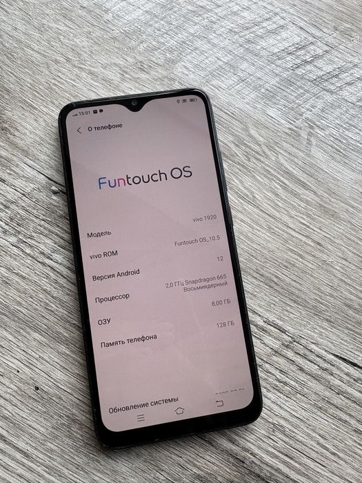 Продается Vivo v17