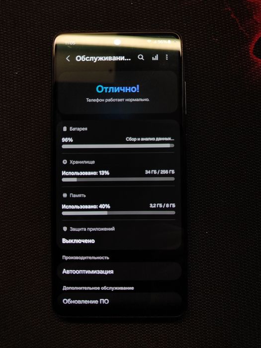 Samsung Galaxy A72