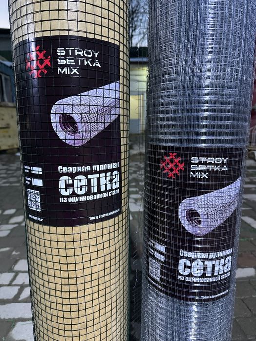 Qush setka Рулонная сетка куш сетка оптом