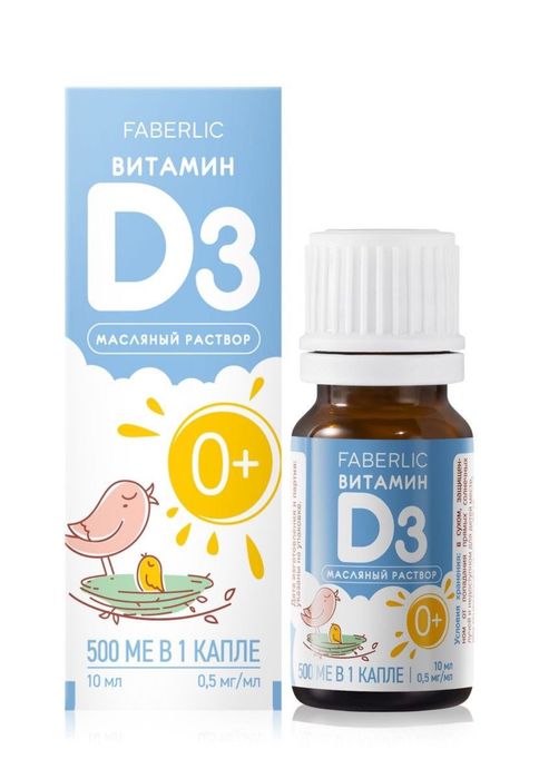 D3 vitamini 0+ bollalar uchun biologik faol oziq ovqat qoʻshimchasi