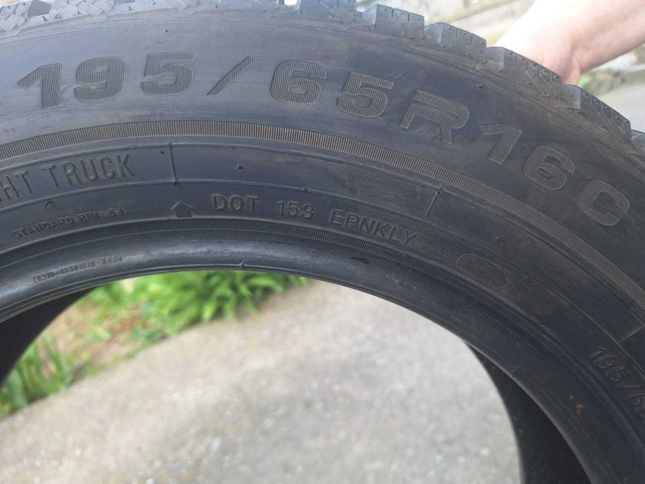 Продавам зимни гуми