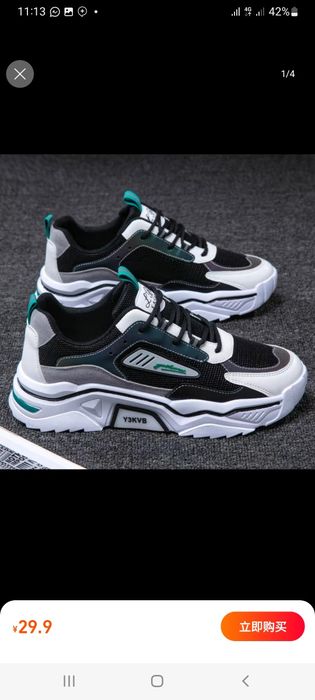 Krasofka harhil turdagi