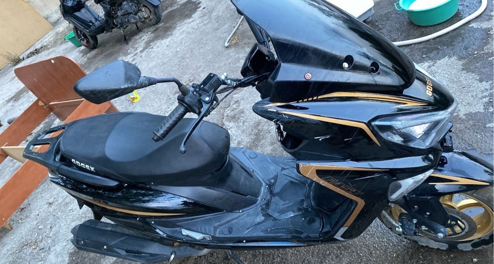 Макси мопед скутер