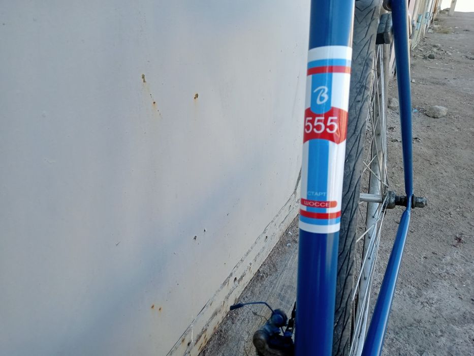 Велосипед ХВЗ старт шоссе