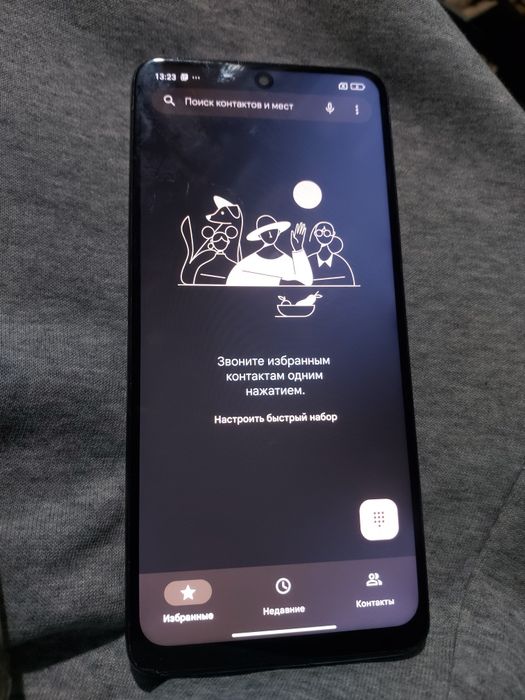 Xiaomi Redmi Note 12 Pro 4G
