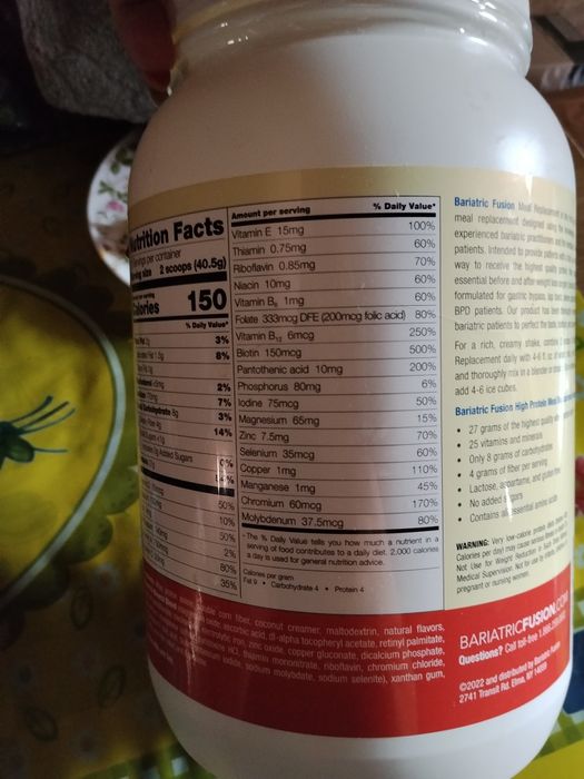 Продам Протеин FUSION