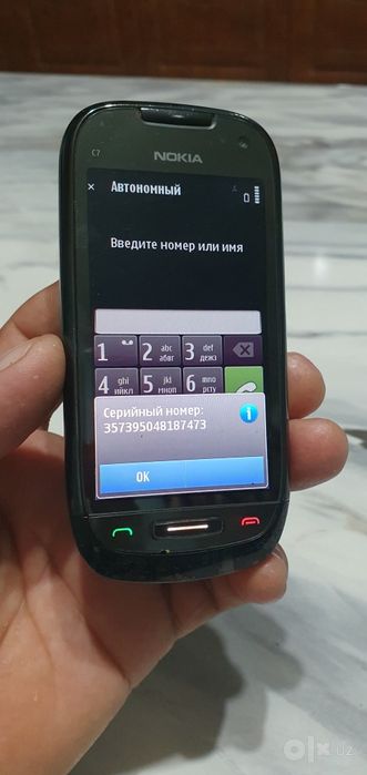 Telefon Nokia C7 sotaman