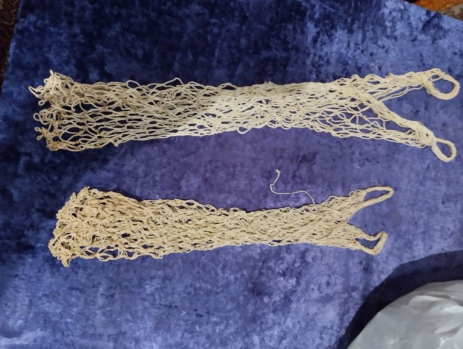 Авоська продам .