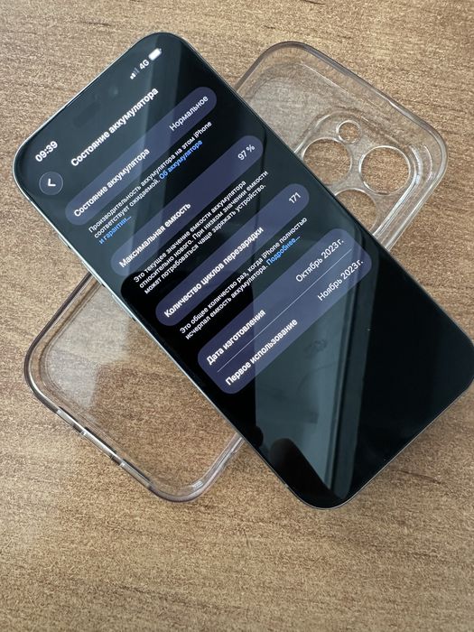 IPhone 15 Pro 256gb
