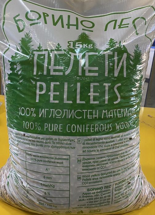 Борино Лес 100% иглолистни от Производител