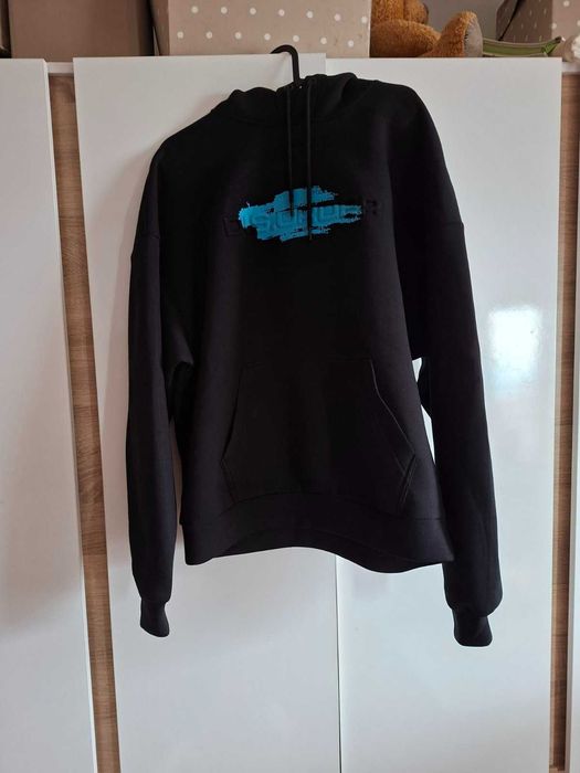 Мъжки суичер CROPP S