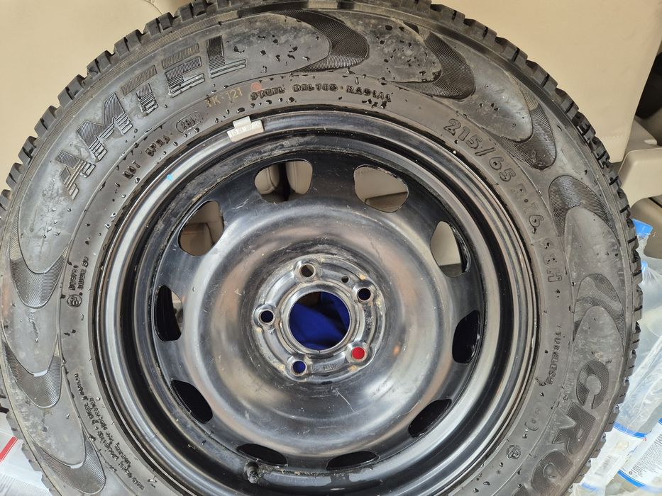 Покрышка дискамен