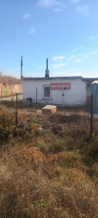 гараж пксг вымпел