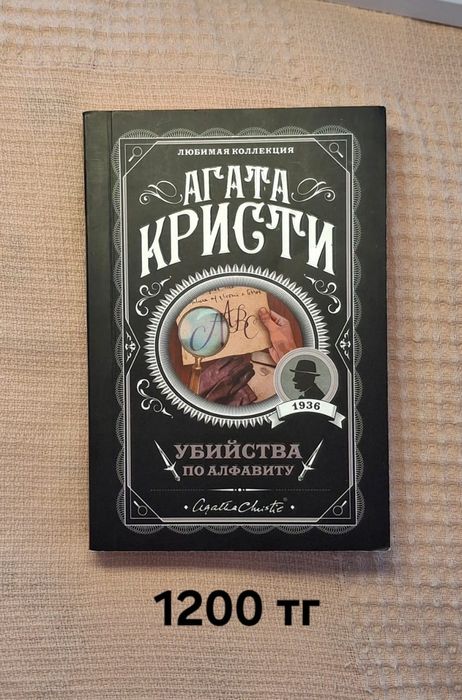 Продам книги в отличном состоянии
