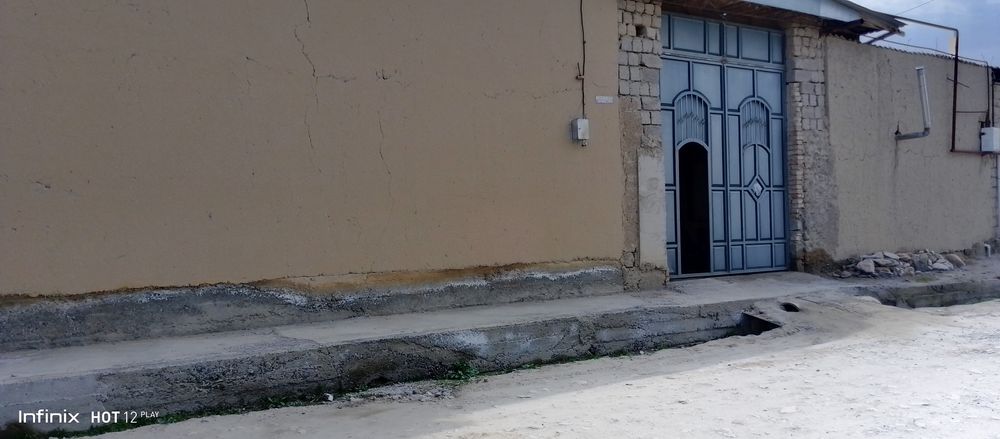 Срочно продам дом